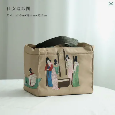 茶道具 仕覆 御物袋 旅行 ティーセット 収納 バッグ ポータブル 布 持ち手 面ファスナー 仕切り 厚手 ポット カップ 大容量 中国茶 おしゃれ レトロ チャイナ風 鶴 風景 母の日 ギフト
