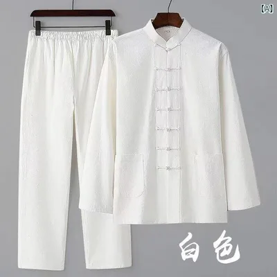 セットアップ メンズ 綿麻 長袖 シャツ ロングパンツ チャイナボタン 中華風 レトロ クラシック 太極拳 禅服 作務衣 部屋着 リラックスウェア 快適 春秋 ホワイト グレー ブラック カーキ グリーン ネイビー 上下セット
