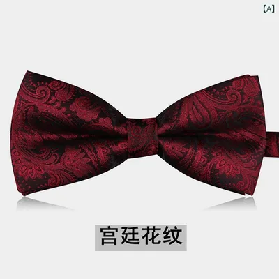 蝶ネクタイ ボウタイ メンズ レディース 結婚式 ウェディング パーティー フォーマル ワインレッド 花柄 宮廷柄 英国風 韓国 カップル マッチング アクセサリー スーツ トップス シャツ