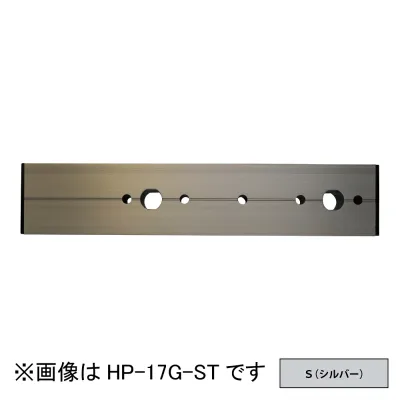 【川口技研】 ホスクリーン取付パーツ HP-17G-S シルバー hp17gs