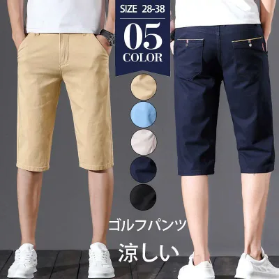 ゴルフパンツ メンズ ゴルフウェア ハーフパンツ ショートパンツ 無地 ボトムス 夏ズボン ゆったり 涼しい アウトドア 薄手 スポーツ