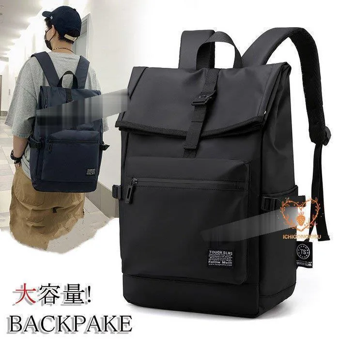 リュックサック ビジネスリュック 防水 ビジネスバック メンズ レディース 30L大容量バッグ 鞄 ビジネスリュック 軽量リュックバッグ学生通学 通勤 旅行