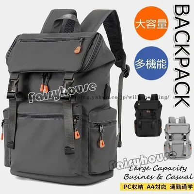 Rucksack Business Rucksack Waterproof Business Bag Men's Women's 30L Large Capacity Bag Bag Men's Business Backpack Large Capacity Bag Cheap for School Commuting Travel