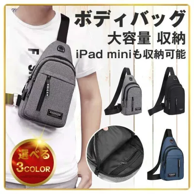 ショルダーバッグ メンズ ボディバッグ スマホポーチ 大容量 レディース 小さめ 斜めがけ スマホポーチ ウエストポーチ