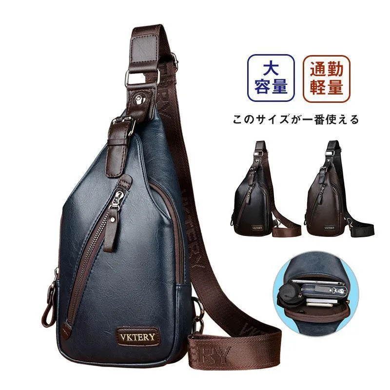 バッグ メンズ ショルダーバッグ 斜め掛け 軽量 父の日 肩掛け 小物入れ 便利 アウトドア 通勤 通学 プレゼント 縦型