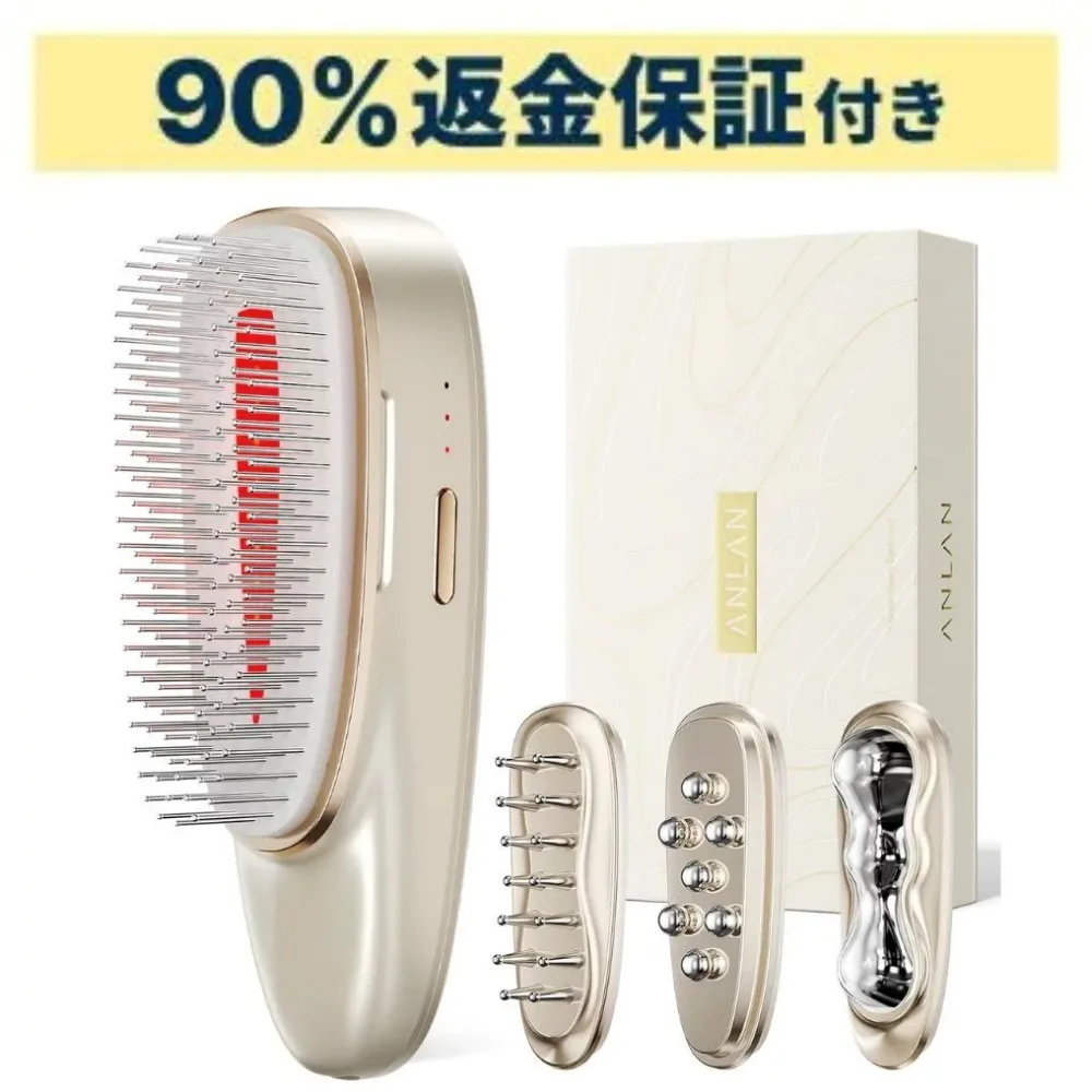 【90%分返金保証付】 ANLAN(アンラン) リフトスパ温冷かっさ dym-072