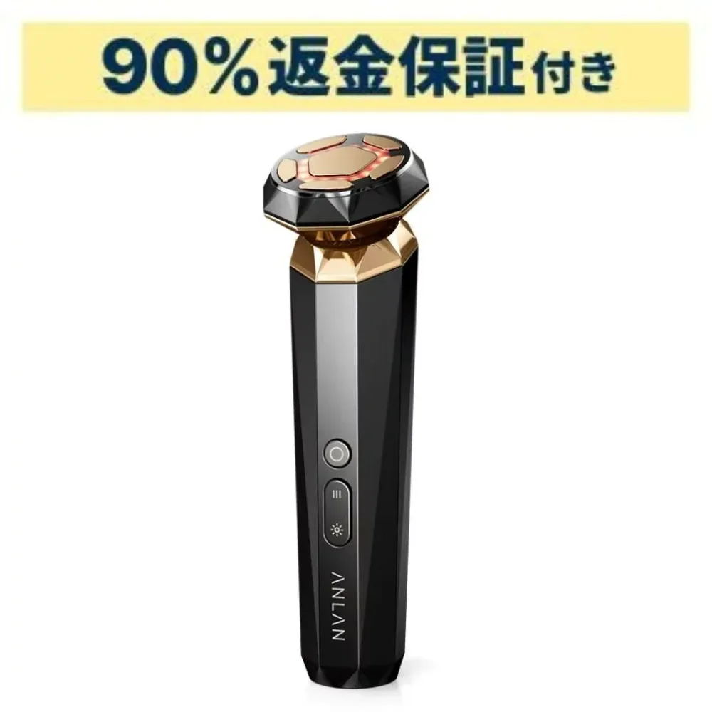 【90%分返金保証付】 ANLAN(アンラン) RF温冷美顔器PRO 01-adry31-01j