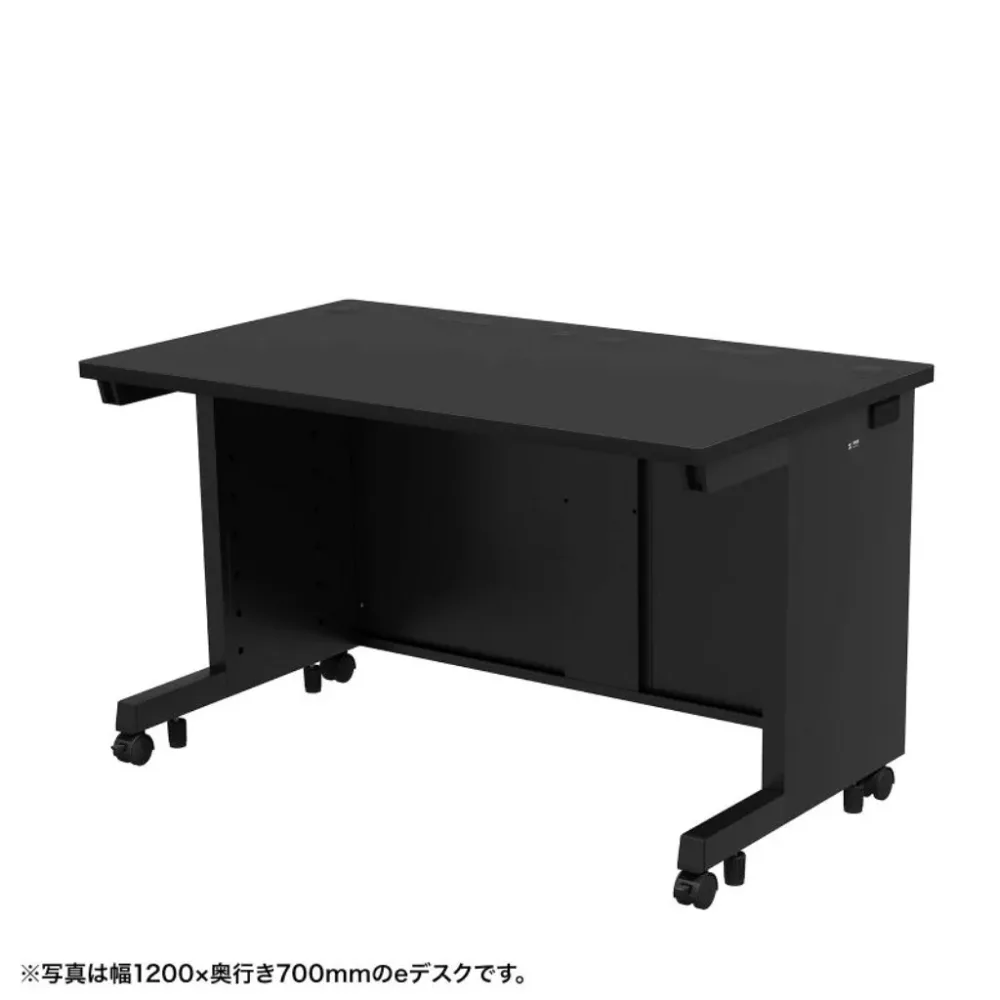 【新品/取寄品/代引不可】<別途送料>eデスク(ブラック)W1150xD500xH700<受注生産品> ED-SK11550BK