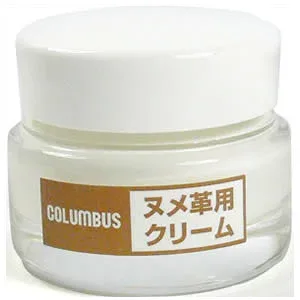 11/11 9:59マデ 800円 UVカット機能付き ヌメ革用クリーム/小さいサイズ/大きいサイズ 買いまわり 買い回り ポイント消化 アウトレットシューズ レディース 靴 【試着チケット対象外】アウトレットシューズ 最強配送 ssa