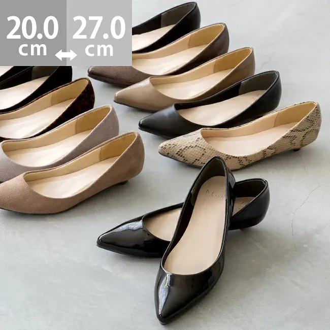 9/18 9:59マデ 2999円 送料無料 パンプス 痛くない ローヒール 歩きやすい 走れる ポインテッドトゥ 2.5cmヒール フラット ぺたんこ 疲れない 大きいサイズ 3e 22.0 25.5 通勤 結婚式 入園式 走れるパンプス フォーマル 卒業式 入学式 最強配送 ssa