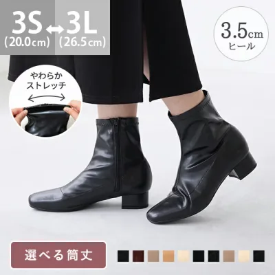 送料無料 ショートブーツ レディース 歩きやすい ブーツ ストレッチブーツ スクエアトゥ ストレッチ 変形ヒール ローヒール 黒 ブラック 痛くない 履きやすい 柔らかい 防寒 一部9月末日頃発送予定