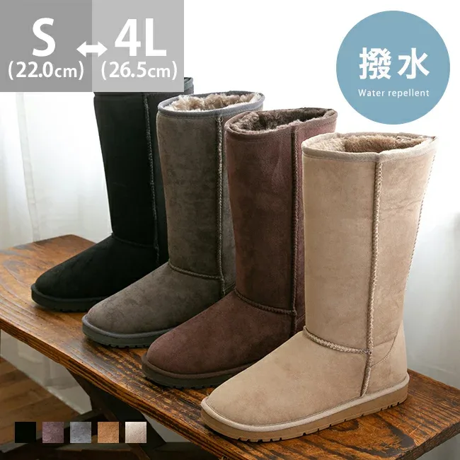 送料無料 ふわふわ フェイク ファー 2way ロング ムートンブーツ ミドルブーツ レディース フラットヒール 2cmヒール ロングブーツ ローヒール 痛くない 歩きやすい ファーブーツ 大きいサイズ 小さいサイズ プレゼント 最強配送