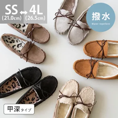 送料無料 レディース モカシン ムートン カジュアルシューズ 甲深 リボン フラット 防寒 痛くない 歩きやすい あったか やわらかい 雪 大きいサイズ 小さいサイズ ファー 内ボア プレゼント最強配送
