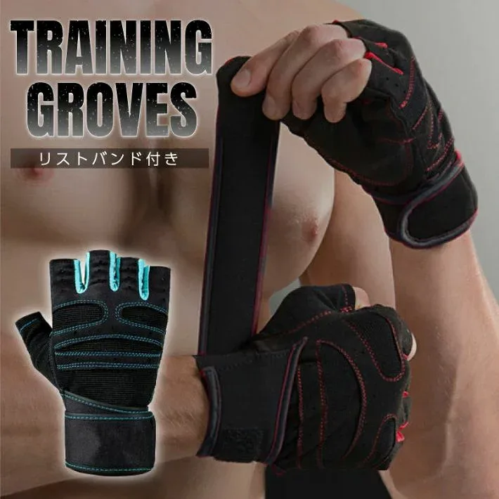 トレーニンググローブ ジム 筋トレ 筋トレグローブ 指切り手袋 指開き ウェイトリフティング ベンチプレス 手首 固定 保護 手袋 パワーグリップ リストバンド付 滑り止め シリコン加工レザー 男女兼用 メンズ レディース おしゃれ プレゼント ポイント消化