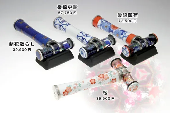 有田焼万華鏡『桜(円柱型オイル)』