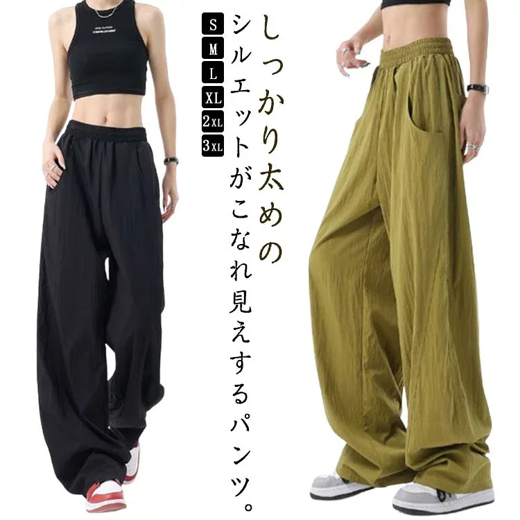 冷感 カーブパンツ タック入り ワイドパンツ 涼感 レディース 涼しい パンツ ボトムス ゆったり 太め 夏 タック ワ