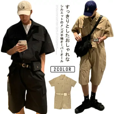 半袖 つなぎ 夏用 ショートパンツ ハーフパンツ ジャンプ 薄手 tシャツ 細身 オールインワン 短パン サロペット オーバーオール メンズ カジュアル エンジニア ワークウェア スリム カジュアル 園芸 スーツ 大きいサイズ 送料無料