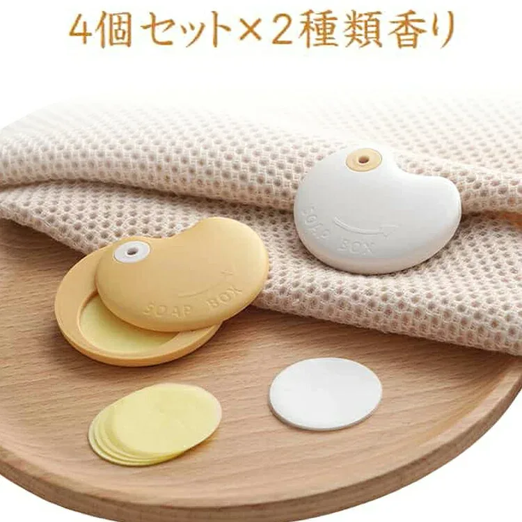 送料無料 ペーパーソープ 紙石けん 紙石鹸 ペーパー 石けん 石鹸 25枚入り×4個 400枚 携帯 コンパクト 殺菌 消毒 ジャスミン レモン 携帯石鹸 ハンドソープ 外出用 旅行 キャンプ バレンタインデー ホワイトデー ポケットサイズ プレゼント ギフト