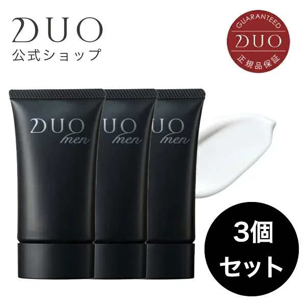 【DUO公式】デュオメン ザ UVプロテクター 30g 3個セット 日焼け止めジェル ギフト プレゼント 実用的
