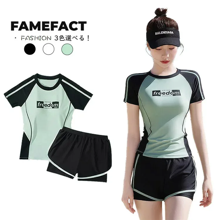 フィットネス水着 体型カバー セパレート 高校生 レディース タンキニ スクール 水着 かわいい 体型カバー パット付き ショーツ付き ワイヤーなし 水着 ビキニ 半袖 ショートパンツ 水陸両用 ジム&ヨガ 20代 30代 40代 ママ水着 露出控えめ 海 ビーチ 温泉