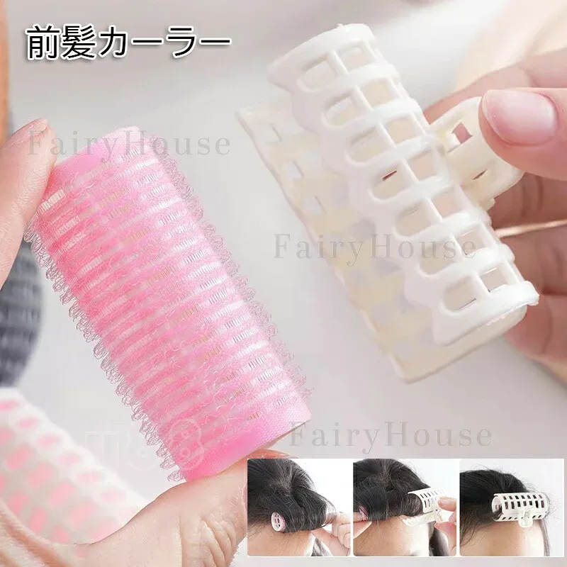 前髪カーラー 手巻きカーラー ヘア ホットカーラー ヘアカーラー 韓国 カーラー 前髪 ヘア ドライヤー ふんわり DIY(6個入)マジックカーラー くるんと 手巻きカーラー ヘアクリップ ヘアロールピン コテ スタイリング ヘアケア 巻き髪 ヘアローラー 理髪カーラー サロン