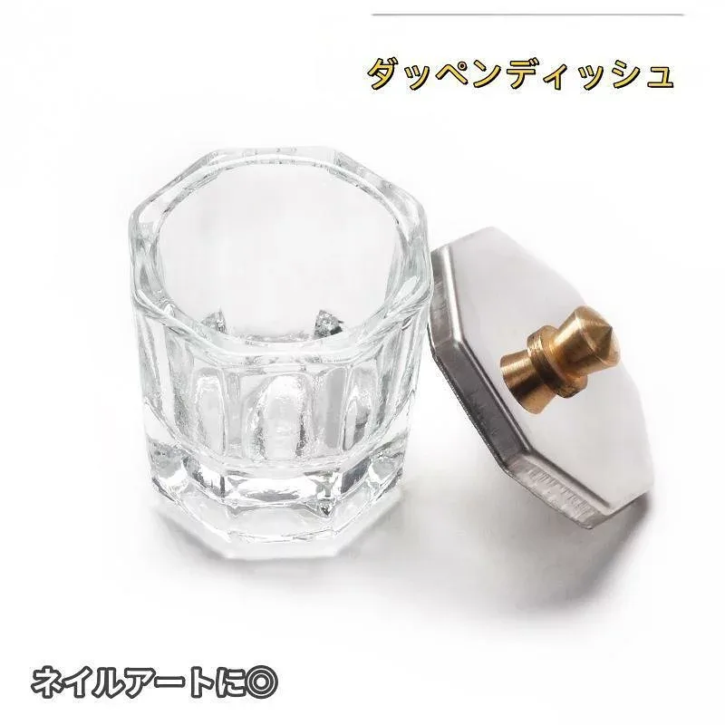 ダッペンディッシュ 蓋付き ガラス製 ネイルカップ ジェルネイル ネイルアート 水入れ アクリルリキッド 洗浄 筆洗い おしゃれ tokits 都喜