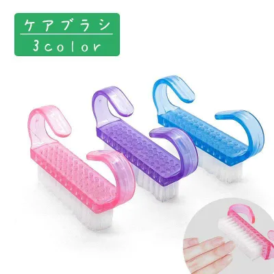 ケアブラシ ネイルブラシ ダストブラシ 爪ブラシ ネイル用品 ネイルアート マニキュア 掃除 tokits 都喜