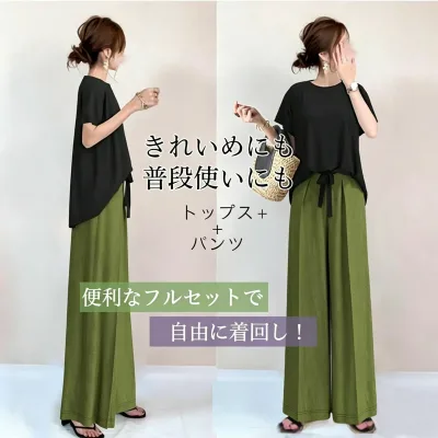 セットアップ レディース 夏 カジュアル きれいめ 韓国 ブラウス ワイドパンツ パンツスーツ テーパードパンツ 2点セット tシャツ 上下セット ガウチョパンツ 体型カバー お洒落 無地 おしゃれ ゆったり かわいい 着痩せ お洒落 4色 30代 40代 50代