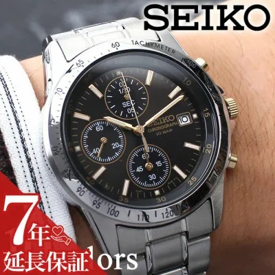 【最大4,645円引き】【22%OFF】【 ビジネスシーンならこの 腕時計 】 SEIKO セイコー スピリット 腕時計 時計 メンズ メンズ腕時計 ブランド メタル メタルバンド おしゃれ かっこいい 男性 男子 セイコー腕時計 仕事 ビジネス 社会人 新社会人 日付 カレンダー 防水 大学生