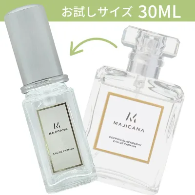 MAJICANA マジカナ Popping Blackberry ポッピング ブラックベリー オードパルファム 30ml