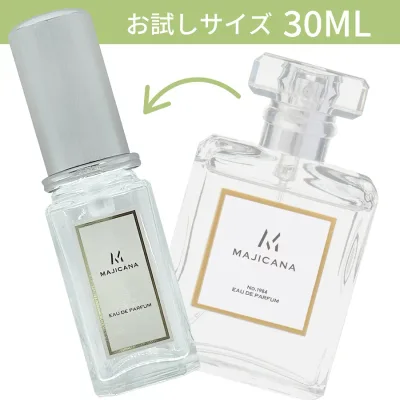 MAJICANA マジカナ No.1984 オードパルファム 30ml