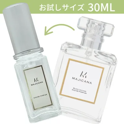 MAJICANA マジカナ BLACK LEATHER ブラックレザー オードパルファム 30ml