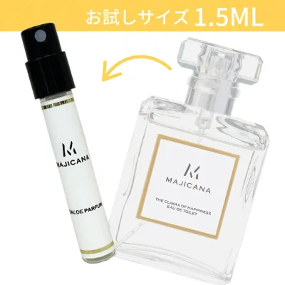 MAJICANA マジカナ THE CLIMAX OF HAPPINESS モアハピネス オードトワレ 1.5ml