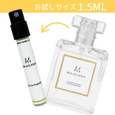 MAJICANA マジカナ CUPCCINO ROSE カプチーノ ローズ オードパルファム 1.5ml