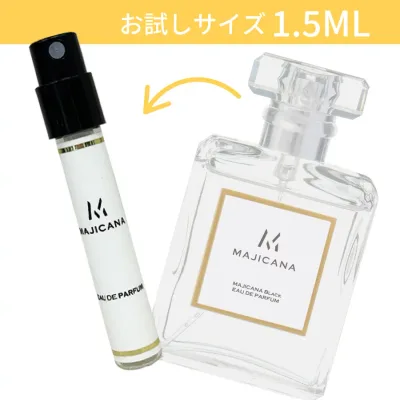 MAJICANA マジカナ MAJICANA BLACK マジカナ ブラック オードパルファム 1.5ml