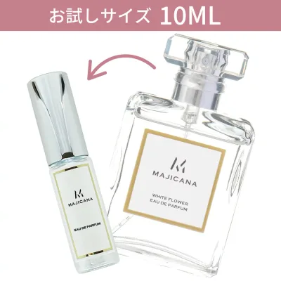 MAJICANA マジカナ ホワイトフラワー オードパルファム 10ml