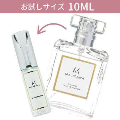 MAJICANA マジカナ パルミント オードパルファム 10ml