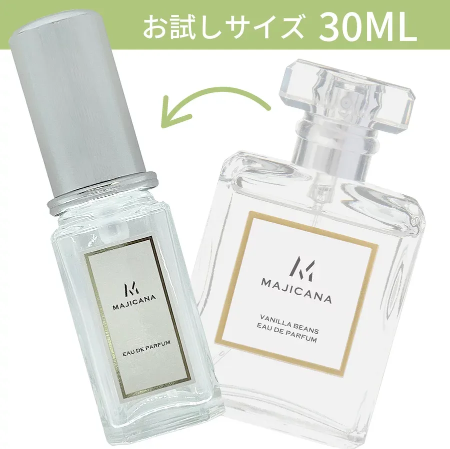 MAJICANA マジカナ バニラビーンズ オードパルファム 30ml