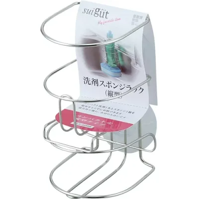 【お取寄せ品】 和平フレイズ SUIグート 縦型洗剤スポンジラック SUI−6069 1個