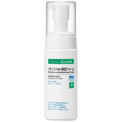 【お取寄せ品】 アルケア リモイスme保湿フォーム 150mL 1本