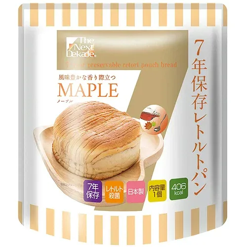 グリーンデザイン&コンサルティング The Next Dekade 7年保存レトルトパン メープル 1セット(50個) 【送料無料】