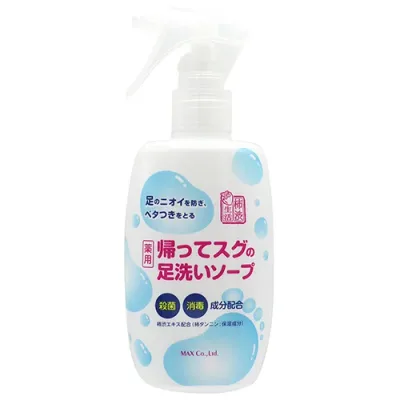【お取寄せ品】 マックス 薬用柿渋 帰ってスグの足洗いソープ 250mL 1本
