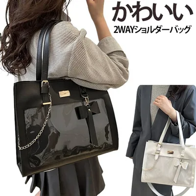 痛バ 痛バッグ 2WAY いたばっく 推し活バッグ トートバッグ ハンドバッグ ピンク 痛バック いたば 高級 トート 可愛い 推し活 バッグ グッズ ぬいぐるみ 肩掛け 鞄 リボン ブラック ホワイト 2WAY 水色 人気 おしゃれ かわいい 送料無料