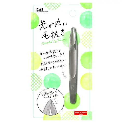 貝印 KAI 先が丸い 毛抜き 優しい肌当たり ピンセット用 広範囲 くぼみ KQ3211
