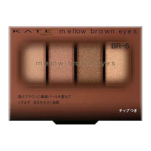 Kate ケイト メロウブラウンアイズ BR-5【アイシャドウ】