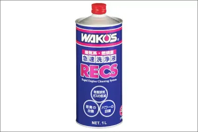 ワコーズ RECS レックス 急速洗浄液(1L)
