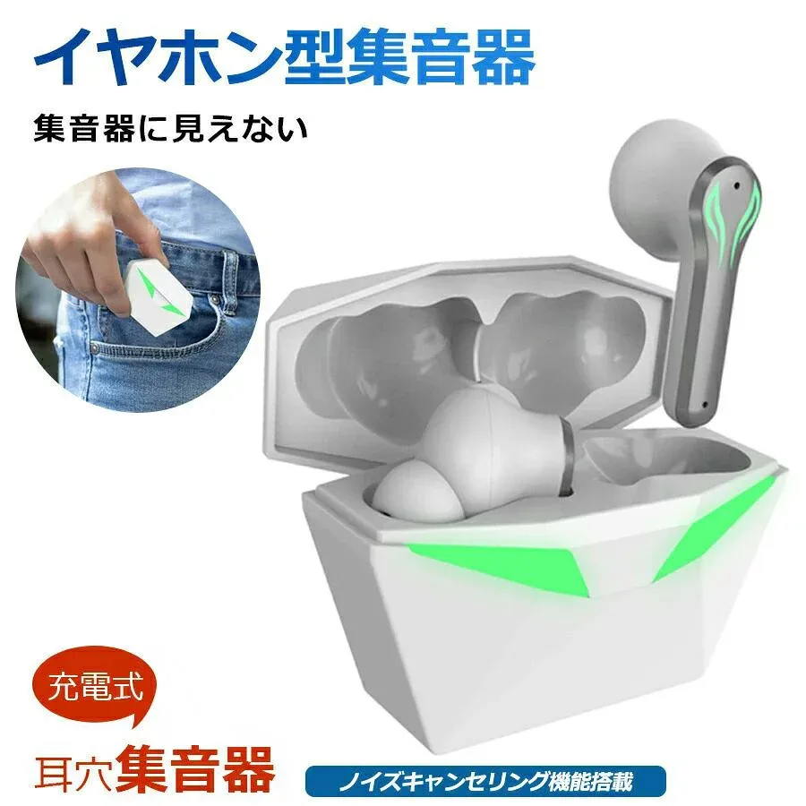 Type-C充電 耳穴式 コンパクト 贈り物 使いやすい 両親 イヤホン型 超軽量 ワイヤレス 小型 雑音低減 取扱説明書 通話可能 両耳
