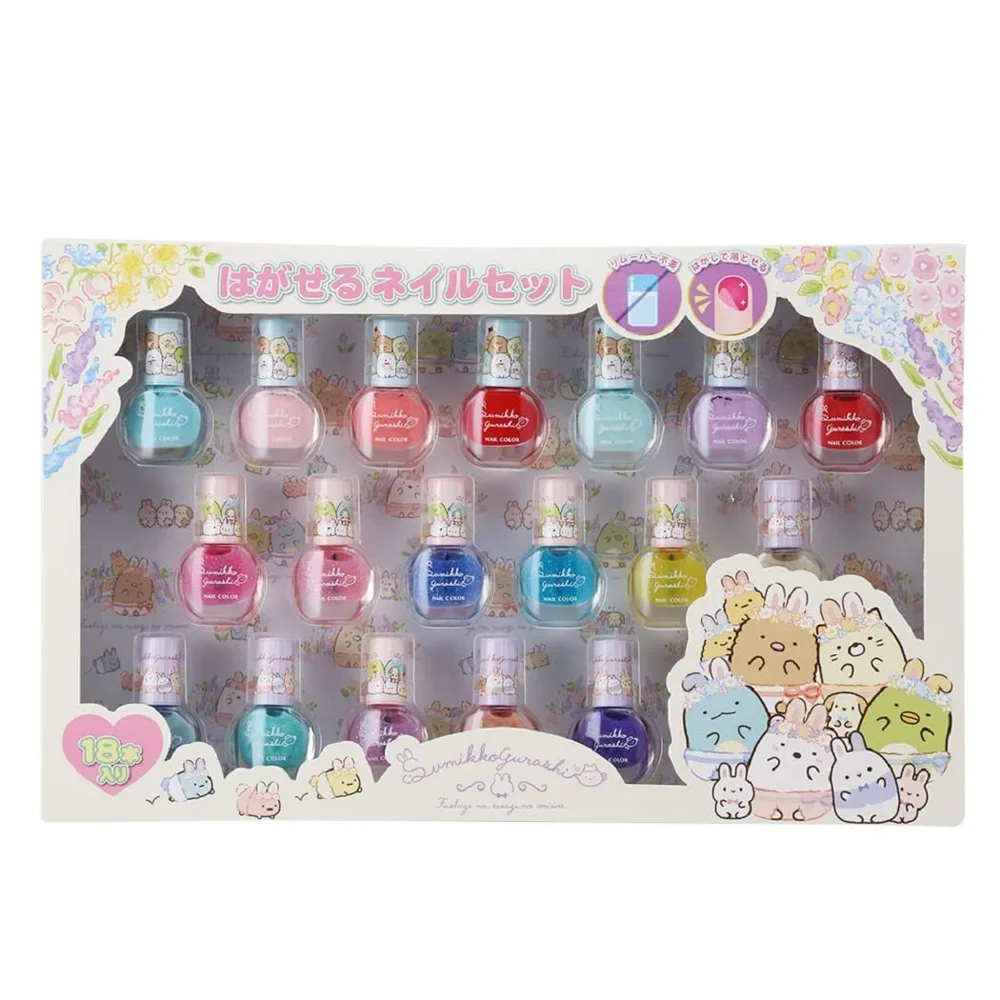 はがせるネイル 18本セット