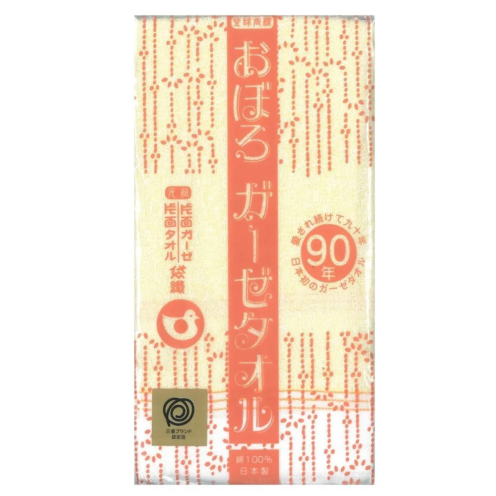 おぼろガーゼタオル 5枚セット 日本製 約