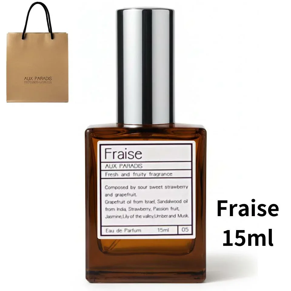 袋付き【フレーズ ・15ml】AUX PARADIS (オゥパラディ) フレーズ オードパルファム(fraise) / 15ml 母の日 プレゼント